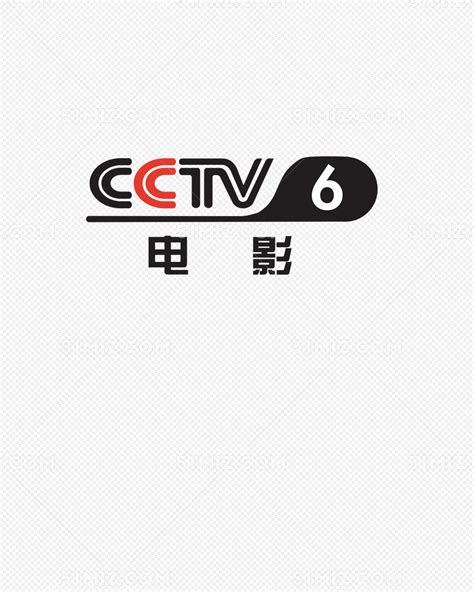 CCTV6台标图片素材免费下载 - 觅知网