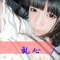 非主流带字情侣头像搞怪