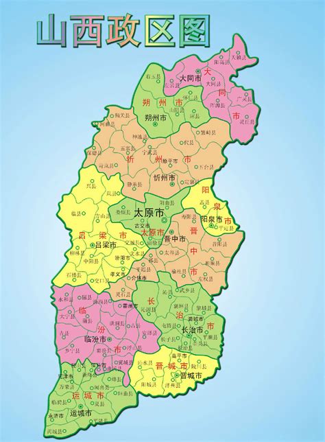 山西省阳泉市矿区地图全图_山西省阳泉市矿区电子地图