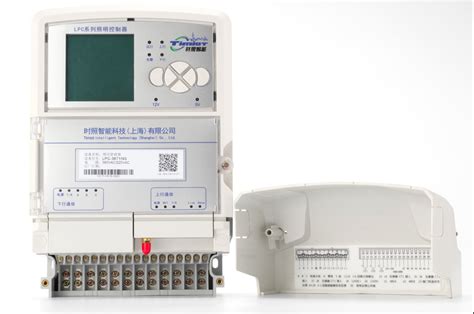 KS-3000-4型 气体报警控制器