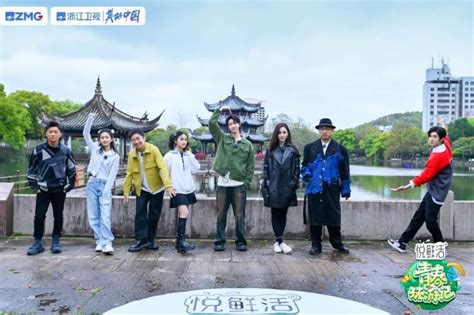 free第四季图片