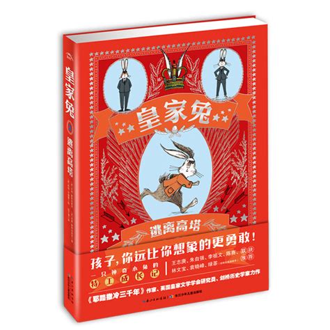 第一章：“黑鬼”与未婚妻 _《谍战剧中的武道特工》小说在线阅读 - 起点中文网