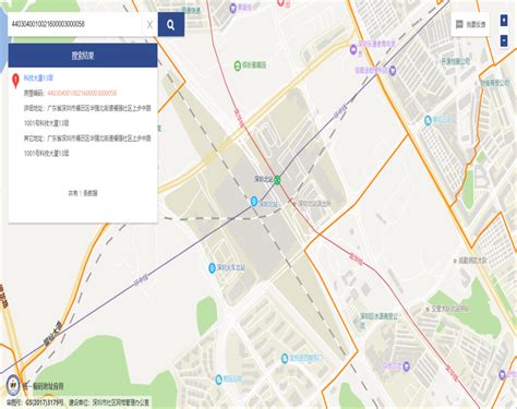 深圳房屋编码和地址查询操作指引_深圳之窗