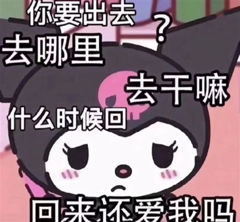 格鲁米图片