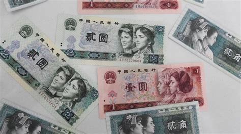 第四套人民币将退出流通 最高升值110倍收藏行情暴涨