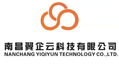 商显设备托管案例-托管案例-北京互赢时代网络科技有限公司-服务热线：13520268751