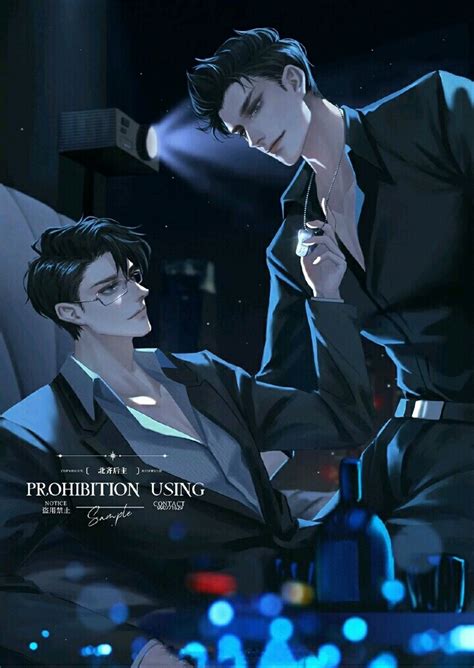 青文图片