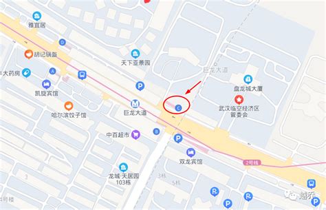 地铁葛店线6月开工，这些地铁规划也有新进展_长江网武汉城市留言板_cjn.cn