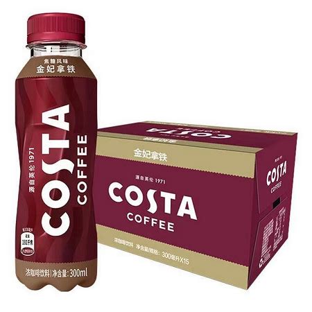 咖世家咖啡即饮咖啡_COSTA COFFEE 咖世家咖啡 醇正拿铁 300ml*15瓶多少钱-什么值得买