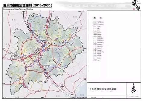 梅州市城市总体规划: 构建“三环八放射”路网|规划|梅州|交通_新浪新闻
