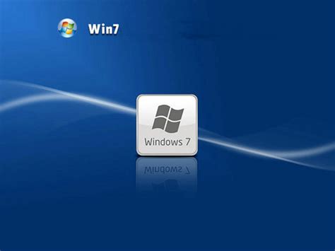 2021新版Win7专业下载_Ghost Win7系统下载-系统之家