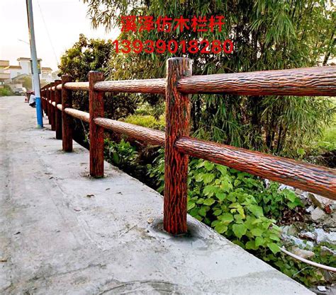 2020新款 水泥仿木纹栏杆 使用寿命长 护栏围栏 仿木栏杆厂家直销|价格|厂家|多少钱-全球塑胶网