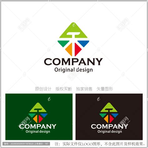 青青麦禾 字体设计 VI 提案 logo设计 形象设计 品牌设计|平面|品牌|TheFruit - 原创作品 - 站酷 (ZCOOL)
