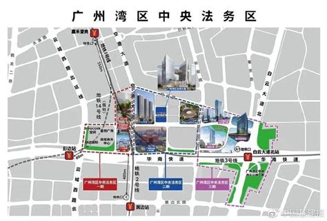 广州法务大厦封顶，将打造国际一流法律服务中心！|法务|大厦|法律服务_新浪新闻