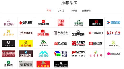 赣州加固设计公司（赣州加固设计公司有哪些） - 建筑消防施工 - 北京湃勒思建筑技术有限公司