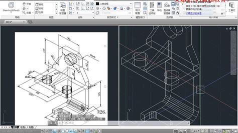 CAD零基础学三维建模，CAD三维入门，CAD拉伸实体命令综合应用CAD18-1_腾讯视频}