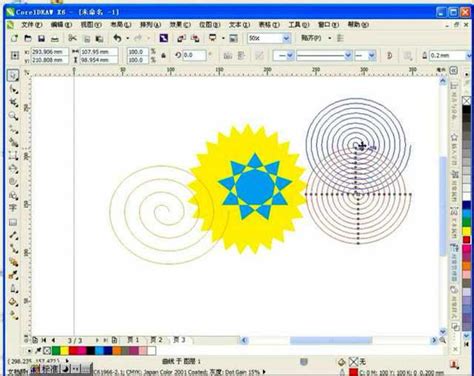 平面设计软件Ai教程：Adobe illustrator实例进阶教程 - 知乎