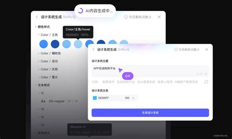 有什么人工智能软件 实用的AI技术软件排行榜_豌豆荚