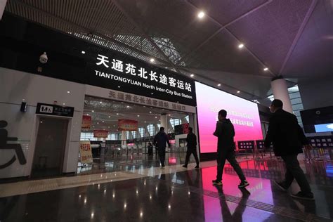 最新！郑州交运集团各汽车站已全面恢复正常运营-中华网河南