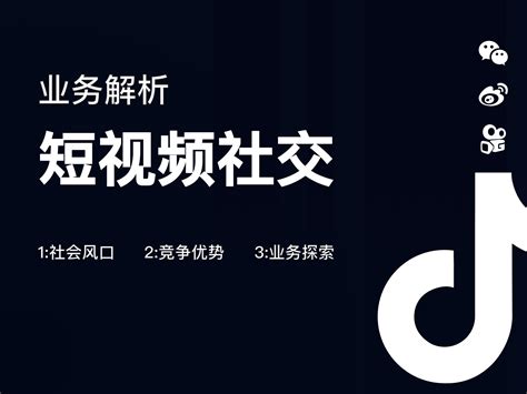 抖音“助商惠民计划”落地扬州 - 行业资讯 - 江苏省电子商务协会