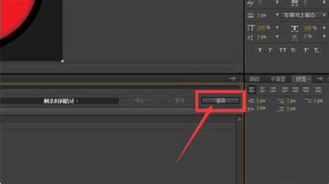 Adobe After Effects 2021_Adobe_ae_After Effects_ae下载_After Effects下载_下载 ...