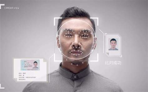 智能人脸识别设备项目 - IDGO DESIGN