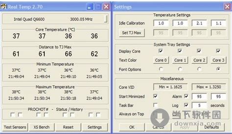 CoreTemp检测CPU温度软件下载_Core Temp(CPU数字温度传感器)1.17.1中文版下载 - 系统之家