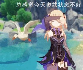 被玩坏的表情包图片