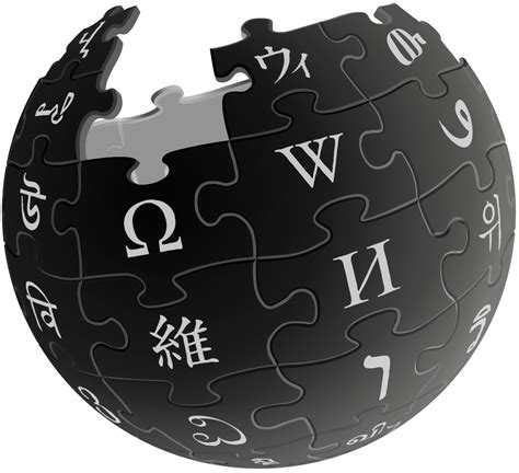 Wikipedia логотип PNG