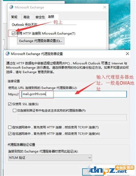 重新安装win7系统64位图文教程_win7纯净版