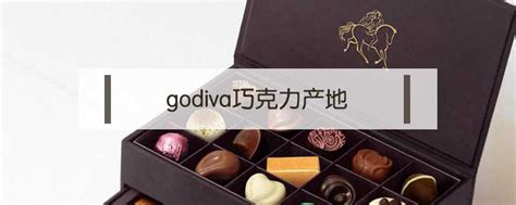 日本生巧进口royce生巧克力抹茶黑巧北海道零食送女友生日礼物盒-阿里巴巴