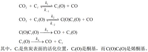 写出下列反应的化学反应方程式①甲烷与氯气反应