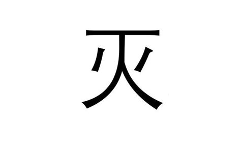 汉字演变过程时间排序正确的是什么，商朝的甲骨文是最早的汉字 — 久久经验网