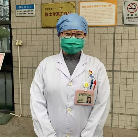 武汉助力新冠肺炎治愈患者回归正常生活 社区康复+心理指导覆盖5.7万人 - 周到上海