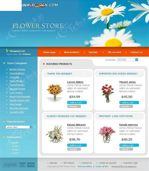 鲜花花束销售网站模板源码素材免费下载_红动中国