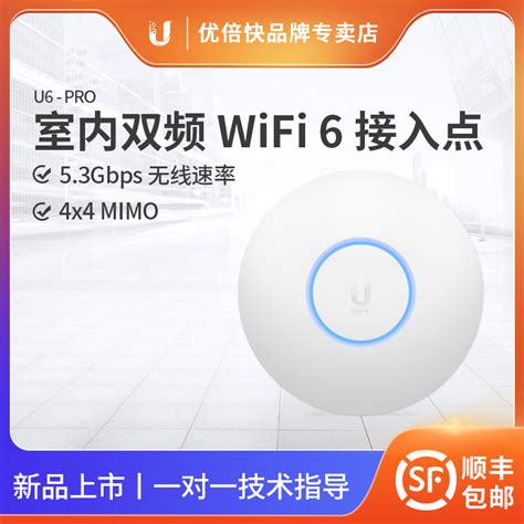 WiFi6 | WiFi模块低功耗界的天花板-上海芯苗物联网科技有限公司