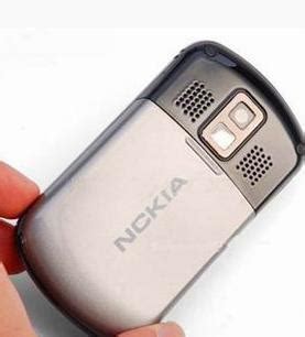 Nokia N99 Pro Max: Price, Specs, and Release Date - GSMArena57.com