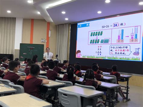 2020~2021学年第二学期数学教研活动(七）_教学科研_苏州新区枫桥实验小学