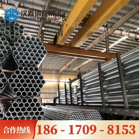 2022年2月今日海南钢材价格 15的镀锌管 汉鑫钢铁 镀锌钢管