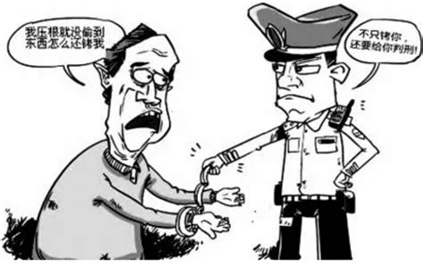 【普法】犯罪形态知多少？ - 刑法知识 - 广州刑事法律咨询