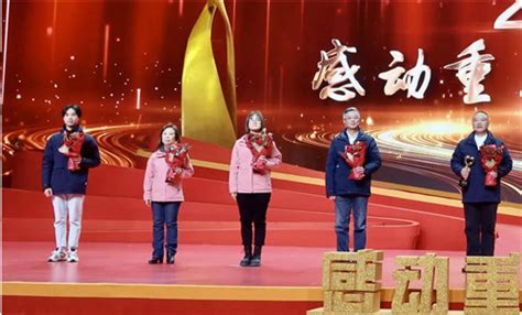 感动中国2022年度人物陈清泉|感动中国 年度人物 颁奖盛典_新浪新闻