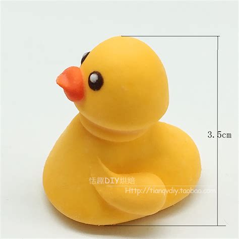 小鸭子形状,小鸭子的外貌特点描写,鸭子的外貌描写100字_大山谷图库