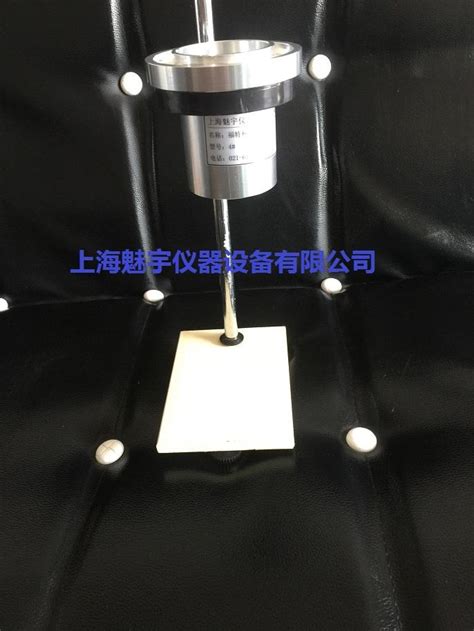 ford福特杯_油漆涂料粘度计-上海魅宇仪器设备有限公司