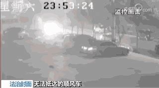 空姐李明珠遇害照片生前最后影像曝光 嫌疑车荒地停留了26分钟（3）_科技前沿_海峡网