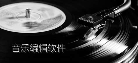 audiolab正版下载-audiolab专业版语音转换器中文版官方版app2024