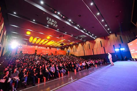 9月28日，我会主办的参观广州阿里中心暨电商私域流量用户增长分享会成功举行-广东省电子商务协会