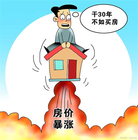 中国还在硬扛高房价，还能扛多久？对社会有何影响？
