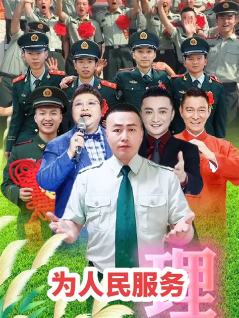 小辛小辛图片