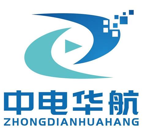 中电华航（北京）电子工程有限公司 - 启信宝