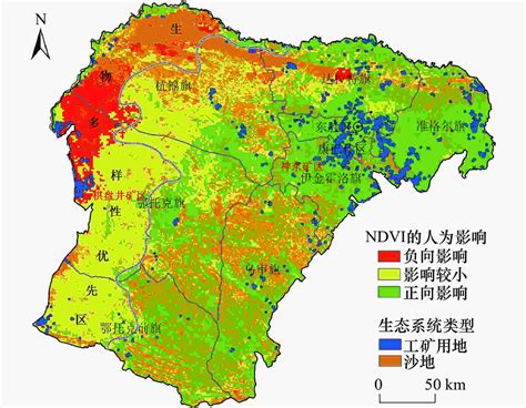 2000—2018年鄂尔多斯市植被覆盖度变化及驱动因素分析